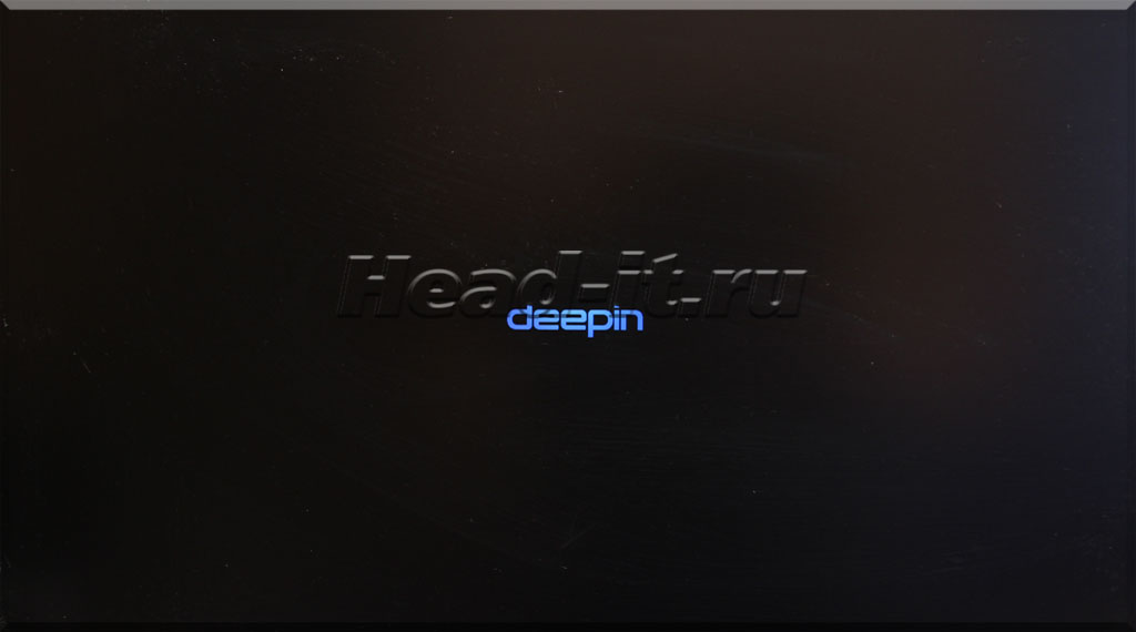 Заставка Linux Deepin
